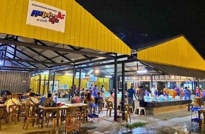 อาคารพาณิชย์ 450000 นนทบุรี เมืองนนทบุรี ท่าทราย