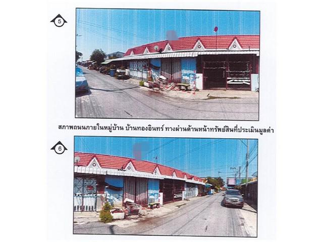 ทาวน์เฮาส์ 550000 นครปฐม บางเลน นิลเพชร ทาวน์เฮาส์ 550000 นครปฐม บางเลน นิลเพชร