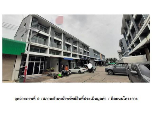 อาคารพาณิชย์ 2900000 นครปฐม นครชัยศรี ขุนแก้ว อาคารพาณิชย์ 2900000 นครปฐม นครชัยศรี ขุนแก้ว
