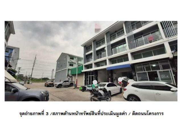 อาคารพาณิชย์ 2900000 นครปฐม นครชัยศรี ขุนแก้ว อาคารพาณิชย์ 2900000 นครปฐม นครชัยศรี ขุนแก้ว
