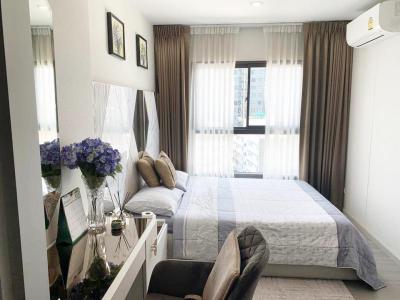 คอนโด 17000 กรุงเทพมหานคร เขตบางพลัด บางยี่ขัน