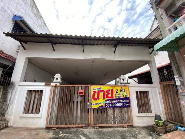 บ้านเดี่ยว 4500000 กรุงเทพมหานคร เขตตลิ่งชัน ฉิมพลี บ้านเดี่ยว 4500000 กรุงเทพมหานคร เขตตลิ่งชัน ฉิมพลี