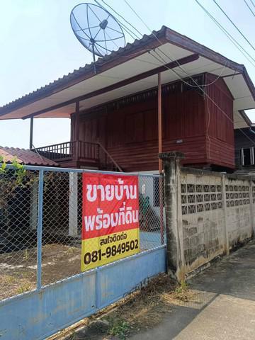 บ้านเดี่ยว 700000 สุโขทัย สวรรคโลก ในเมือง
