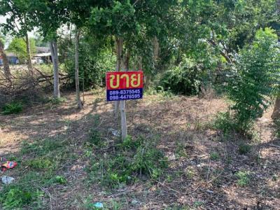 ที่ดิน 1400000 นครปฐม ดอนตูม ห้วยพระ
