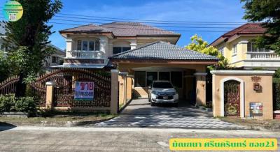 บ้านเดี่ยว 9900000 สมุทรปราการ เมืองสมุทรปราการ บางเมือง