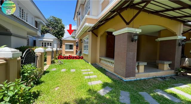 บ้านเดี่ยว 9900000 สมุทรปราการ เมืองสมุทรปราการ บางเมือง บ้านเดี่ยว 9900000 สมุทรปราการ เมืองสมุทรปราการ บางเมือง