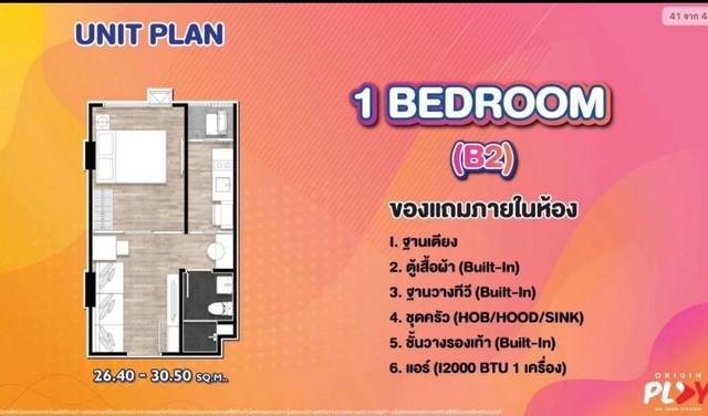 คอนโด 276200 กรุงเทพมหานคร เขตบางนา บางนา คอนโด 276200 กรุงเทพมหานคร เขตบางนา บางนา