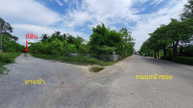 ที่ดิน 63200000 กรุงเทพมหานคร เขตหนองแขม หนองแขม ที่ดิน 63200000 กรุงเทพมหานคร เขตหนองแขม หนองแขม