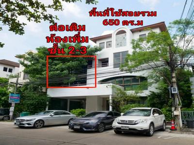 สำนักงาน 36000000 กรุงเทพมหานคร เขตลาดพร้าว ลาดพร้าว สำนักงาน 36000000 กรุงเทพมหานคร เขตลาดพร้าว ลาดพร้าว