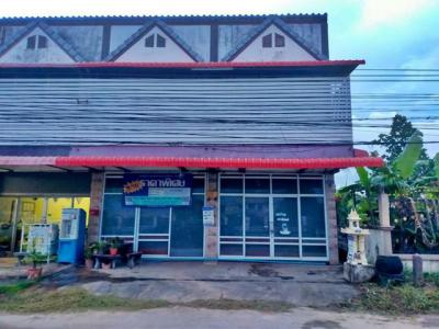 อาคารพาณิชย์ 2952000 อุบลราชธานี เมืองอุบลราชธานี ขามใหญ่