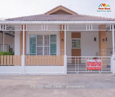 บ้านเดี่ยว 1490000 ปราจีนบุรี ศรีมหาโพธิ ท่าตูม