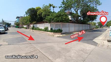 ที่ดิน 6000000 กรุงเทพมหานคร เขตทวีวัฒนา ทวีวัฒนา ที่ดิน 6000000 กรุงเทพมหานคร เขตทวีวัฒนา ทวีวัฒนา