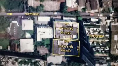 ที่ดิน 450000000 กรุงเทพมหานคร เขตวัฒนา คลองตันเหนือ
