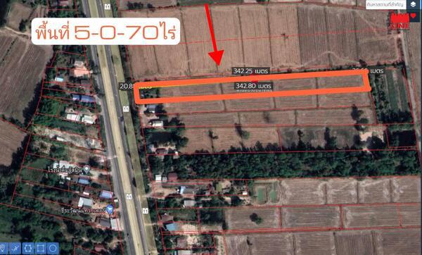 ที่ดิน 4500000 พิษณุโลก วังทอง หนองพระ ที่ดิน 4500000 พิษณุโลก วังทอง หนองพระ