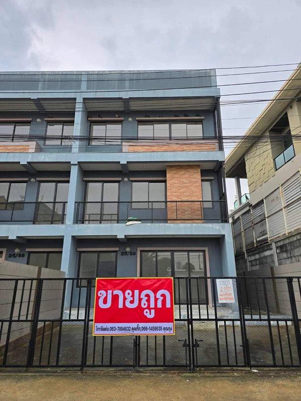 อาคารพาณิชย์ 16000000 กรุงเทพมหานคร เขตจตุจักร ลาดยาว อาคารพาณิชย์ 16000000 กรุงเทพมหานคร เขตจตุจักร ลาดยาว