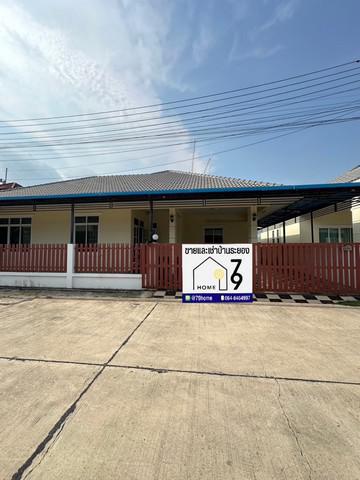บ้านเดี่ยว 3800000 ระยอง เมืองระยอง มาบตาพุด