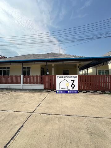 บ้านเดี่ยว 3800000 ระยอง เมืองระยอง มาบตาพุด บ้านเดี่ยว 3800000 ระยอง เมืองระยอง มาบตาพุด