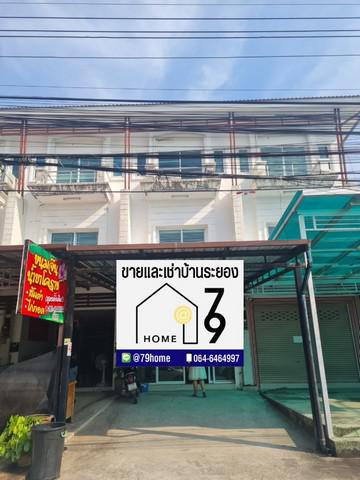อาคารพาณิชย์ 3500000 ระยอง เมืองระยอง เนินพระ