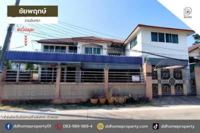 บ้านเดี่ยว 9190000 กรุงเทพมหานคร เขตบางเขน ท่าแร้ง
