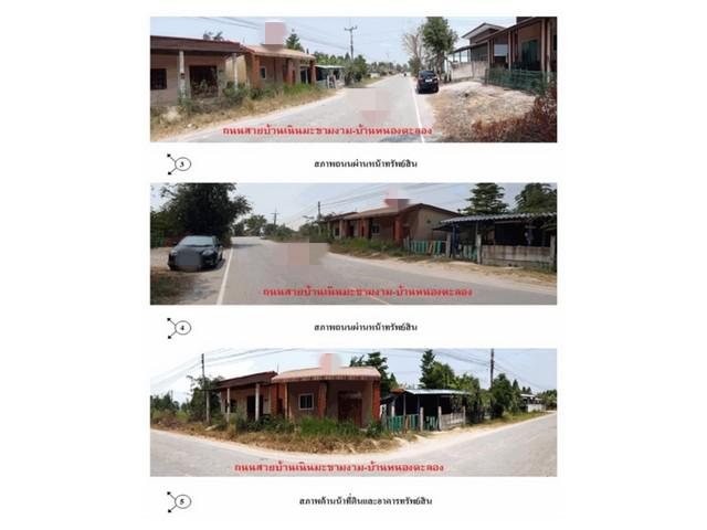 บ้านเดี่ยว 990000 นครสวรรค์ เมืองนครสวรรค์ หนองกระโดน บ้านเดี่ยว 990000 นครสวรรค์ เมืองนครสวรรค์ หนองกระโดน