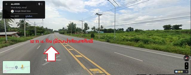 ที่ดิน 5500000 สระบุรี มวกเหล็ก ซับสนุ่น ที่ดิน 5500000 สระบุรี มวกเหล็ก ซับสนุ่น