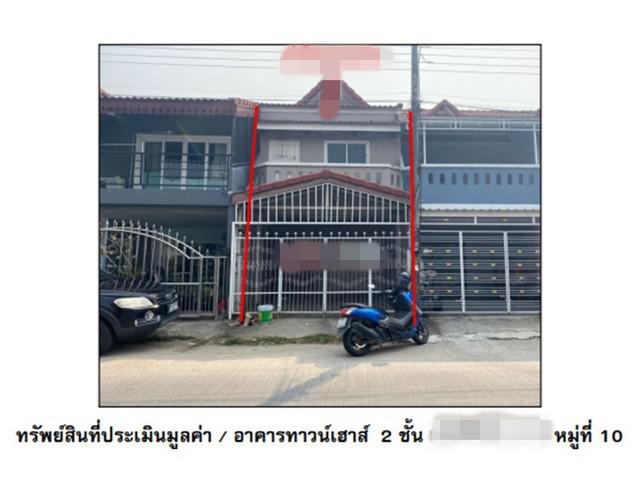 ทาวน์เฮาส์ 1250000 นครสวรรค์ เมืองนครสวรรค์ วัดไทร ทาวน์เฮาส์ 1250000 นครสวรรค์ เมืองนครสวรรค์ วัดไทร