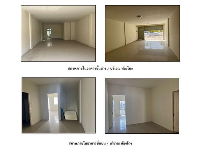 อาคารพาณิชย์ 2300000 นครสวรรค์ ลาดยาว สระแก้ว อาคารพาณิชย์ 2300000 นครสวรรค์ ลาดยาว สระแก้ว