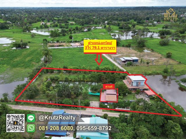 บ้านเดี่ยว 13500000 อุบลราชธานี วารินชำราบ แสนสุข บ้านเดี่ยว 13500000 อุบลราชธานี วารินชำราบ แสนสุข