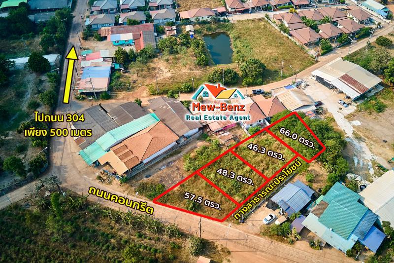 ที่ดิน 1490000 ปราจีนบุรี ศรีมหาโพธิ ศรีมหาโพธิ ที่ดิน 1490000 ปราจีนบุรี ศรีมหาโพธิ ศรีมหาโพธิ