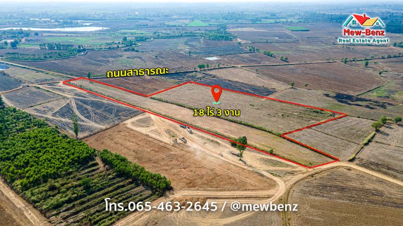 ที่ดิน 2700000 ปราจีนบุรี กบินทร์บุรี ย่านรี ที่ดิน 2700000 ปราจีนบุรี กบินทร์บุรี ย่านรี