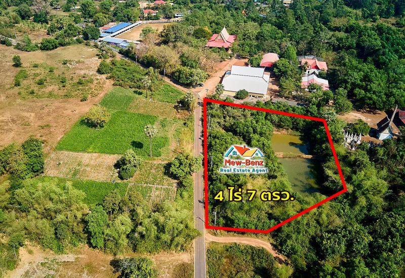 ที่ดิน 2600000 ปราจีนบุรี เมืองปราจีนบุรี โนนห้อม ที่ดิน 2600000 ปราจีนบุรี เมืองปราจีนบุรี โนนห้อม