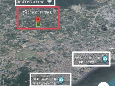 โรงแรม 15000000 ชลบุรี เมืองชลบุรี หนองรี โรงแรม 15000000 ชลบุรี เมืองชลบุรี หนองรี