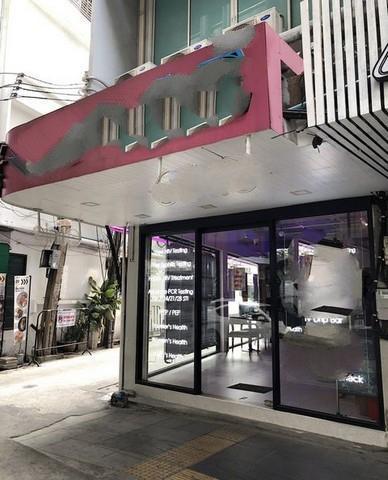 สำนักงาน 120000 กรุงเทพมหานคร เขตราชเทวี ถนนพญาไท