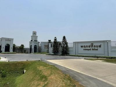 บ้านเดี่ยว 55000000 ปทุมธานี เมืองปทุมธานี บางคูวัด