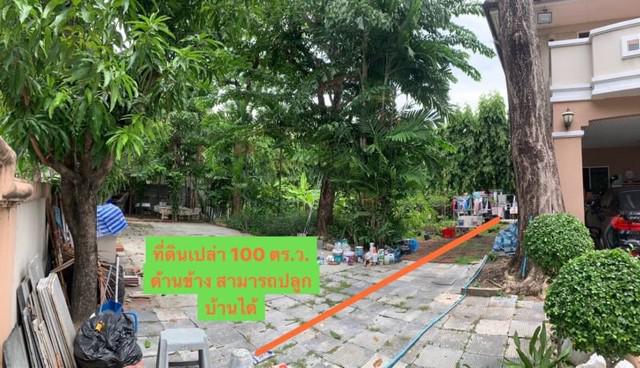 บ้านเดี่ยว 55000000 กรุงเทพมหานคร เขตวัฒนา คลองเตยเหนือ บ้านเดี่ยว 55000000 กรุงเทพมหานคร เขตวัฒนา คลองเตยเหนือ