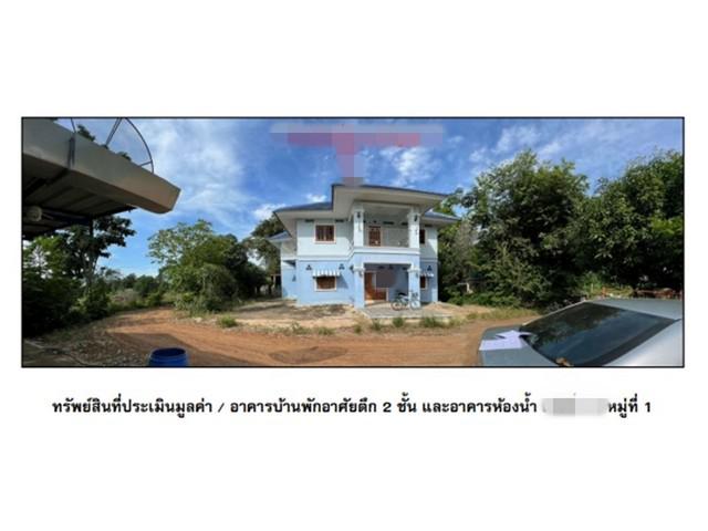 บ้านเดี่ยว 2450000 นครสวรรค์ หนองบัว ห้วยถั่วเหนือ บ้านเดี่ยว 2450000 นครสวรรค์ หนองบัว ห้วยถั่วเหนือ