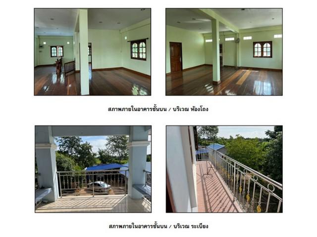 บ้านเดี่ยว 2450000 นครสวรรค์ หนองบัว ห้วยถั่วเหนือ บ้านเดี่ยว 2450000 นครสวรรค์ หนองบัว ห้วยถั่วเหนือ