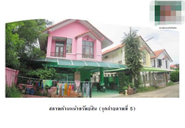 บ้านเดี่ยว 2250000 นครสวรรค์ เมืองนครสวรรค์ วัดไทร บ้านเดี่ยว 2250000 นครสวรรค์ เมืองนครสวรรค์ วัดไทร