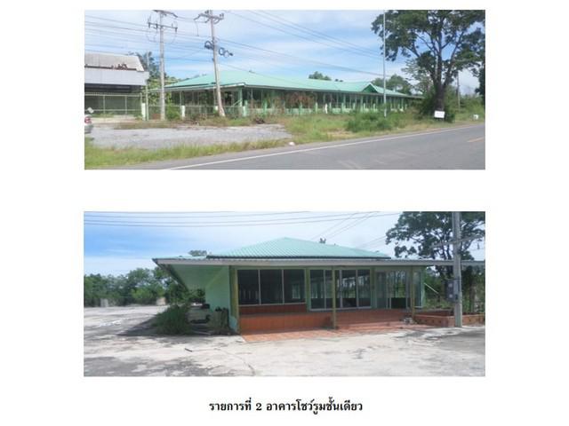 โกดัง 21900000 นครสวรรค์ ท่าตะโก พนมรอก โกดัง 21900000 นครสวรรค์ ท่าตะโก พนมรอก