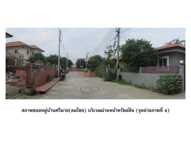 บ้านเดี่ยว 1450000 นครสวรรค์ เมืองนครสวรรค์ หนองปลิง บ้านเดี่ยว 1450000 นครสวรรค์ เมืองนครสวรรค์ หนองปลิง