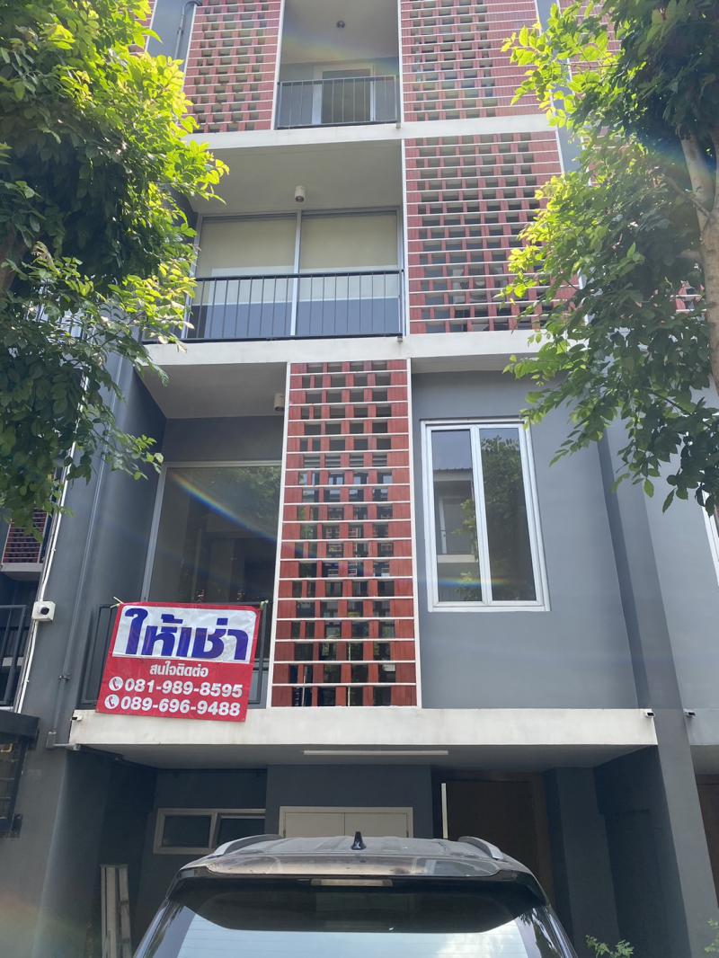 อาคารพาณิชย์ 25000 กรุงเทพมหานคร เขตคันนายาว คันนายาว อาคารพาณิชย์ 25000 กรุงเทพมหานคร เขตคันนายาว คันนายาว