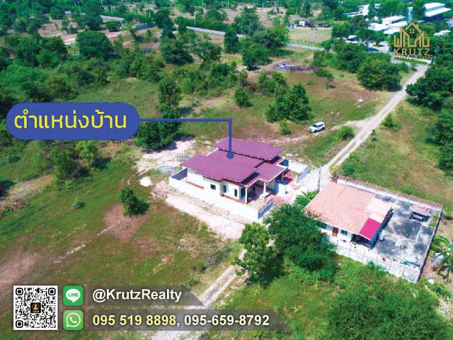 บ้านเดี่ยว 1590000 นครราชสีมา เมืองนครราชสีมา โคกกรวด บ้านเดี่ยว 1590000 นครราชสีมา เมืองนครราชสีมา โคกกรวด