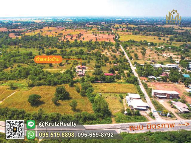 บ้านเดี่ยว 1590000 นครราชสีมา เมืองนครราชสีมา โคกกรวด บ้านเดี่ยว 1590000 นครราชสีมา เมืองนครราชสีมา โคกกรวด