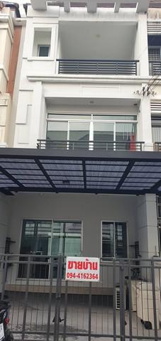 ทาวน์เฮาส์ 5500000 กรุงเทพมหานคร เขตลาดพร้าว ลาดพร้าว ทาวน์เฮาส์ 5500000 กรุงเทพมหานคร เขตลาดพร้าว ลาดพร้าว