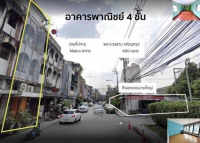 อาคารพาณิชย์ 54998 กรุงเทพมหานคร เขตสาทร ทุ่งวัดดอน