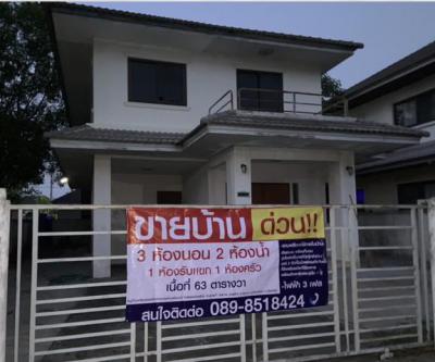 บ้านเดี่ยว 2300000 เชียงใหม่ สันกำแพง ต้นเปา