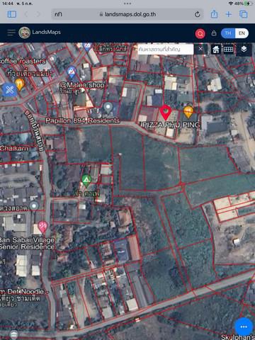 ที่ดิน 4000000 เชียงใหม่ เมืองเชียงใหม่ สันผีเสื้อ
