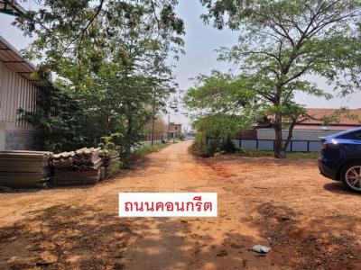 ที่ดิน 390000 ขอนแก่น เมืองขอนแก่น บ้านทุ่ม