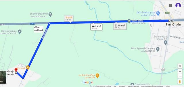 ที่ดิน 390000 ขอนแก่น เมืองขอนแก่น บ้านทุ่ม ที่ดิน 390000 ขอนแก่น เมืองขอนแก่น บ้านทุ่ม