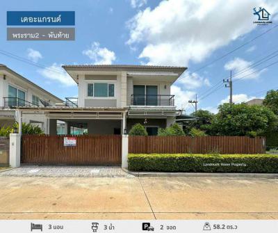 บ้านเดี่ยว 5490000 สมุทรสาคร เมืองสมุทรสาคร บางน้ำจืด